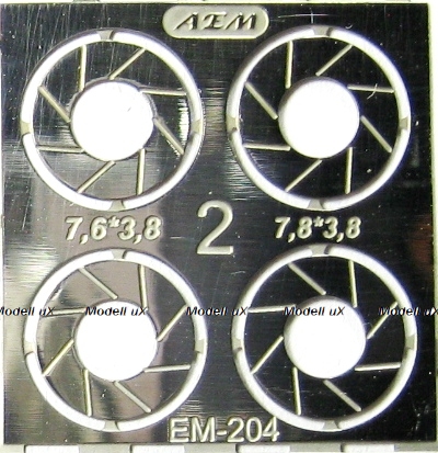 Фототравление Тормозные диски вариант 2, EM-204