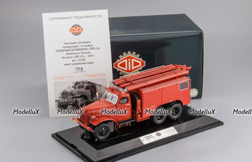 ЗИС 151 ПМЗ-16 1955 г., 115130, DiP Models 1:43