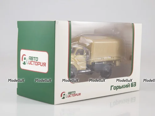 ГАЗ-63 бортовой (с тентом), арт. 102644, АИСТ 1:43
