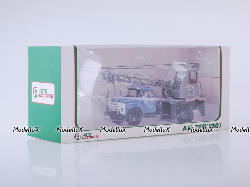 Автокран АК 75В (130), НАП 1:43