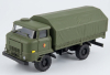 IFA L 60, Армия ГДР, зеленый, КУМ 119 1:87
