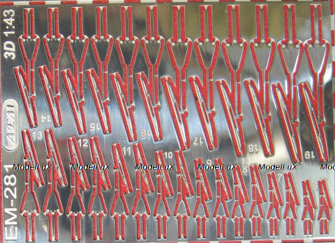 Фототравление универсальный набор 3D дворников (вариант 1), EM-281, 1:43