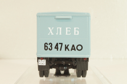Газ-52 ГЗСА-3704 "Хлеб", 1985 г., 105246, DiP Models 1:43