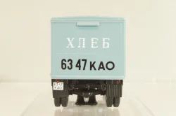 Газ-52 ГЗСА-3704 "Хлеб", 1985 г., 105246, DiP Models 1:43