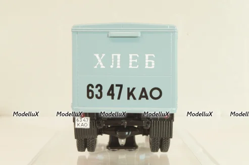 Газ-52 ГЗСА-3704 "Хлеб", 1985 г., 105246, DiP Models 1:43