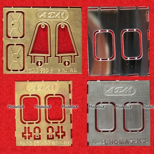 Фототравление Набор зеркал для КРАЗ-260 (вариант 2), EM-058