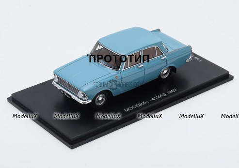 Москвич ИЖ 412ИЭ, Dip 241223