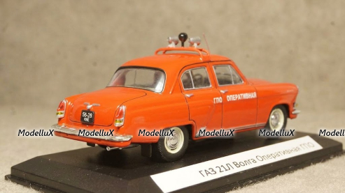 Газ 21Л Волга Оперативная ГПО, Gemini 1:43