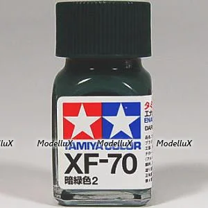 Краска эмалевая XF-70 Tamiya