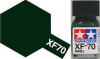 Краска эмалевая XF-70 Tamiya