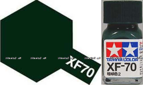 Краска эмалевая XF-70 Tamiya