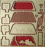 Фототравление Набор для УАЗ 3909, EM-278, 1:43