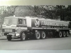 Маз 6422 с полуприцепом АМП-22,6 Молоковоз, TruckTyr 1:43