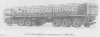 Маз 6422 с полуприцепом АМП-22,6 Молоковоз, TruckTyr 1:43
