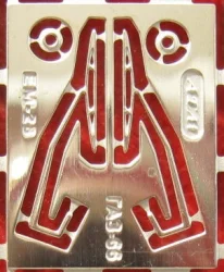 Дворники ГАЗ 66 никель, EM-028