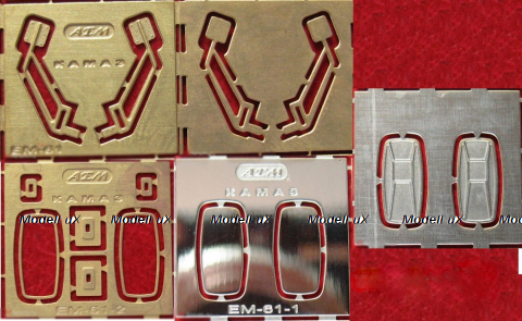 Фототравление Набор зеркал для КАМАЗ, EM-061