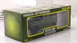 УАЗ 469, НАП 1:43