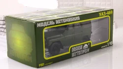 УАЗ 469, НАП 1:43