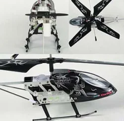 Вертолёт на Р/У "Black Shadow" GSY Revell