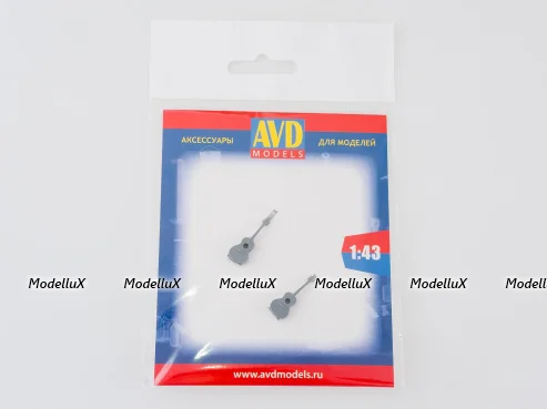 Гитара 2 шт, AVD дополнения AVD143001602