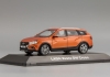 LADA Vesta SW Cross, Лада-Имидж 1:43