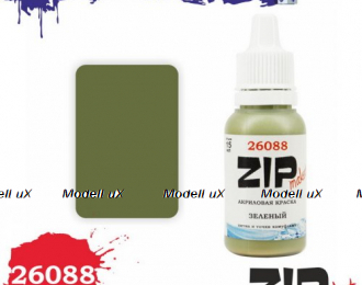 Краска модельная зеленый (пятна и точки (горох) камуфляжа), арт. 26088, ZIP Maket