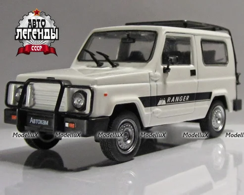 Автокам 2160 Рейнджер, Автолегенды СССР №138