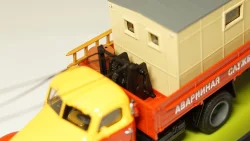 Зис 150 Аварийная служба, TruckTyr 1:43