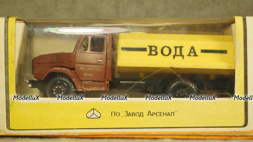 Зил 4331Ц Вода, 1:43