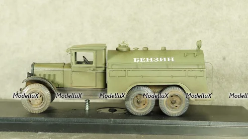 Зис 6 БЗ-35, со следами эксплуатации, Miniclassic 1:43