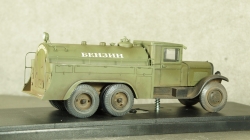 Зис 6 БЗ-35, со следами эксплуатации, Miniclassic 1:43