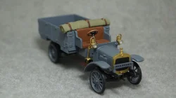 АМО Ф15, гол. Ранний