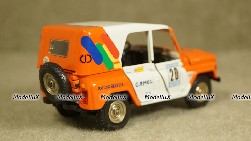 Трактор ДТ 75МЛ с отвалом 1986, RTM 1:43