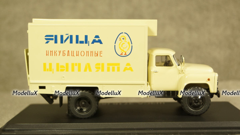 Газ 53 ШЗСА-3716 Фургон для перевозки яиц 1973, SSM1391