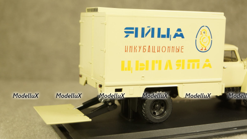 Газ 53 ШЗСА-3716 Фургон для перевозки яиц 1973, SSM1391