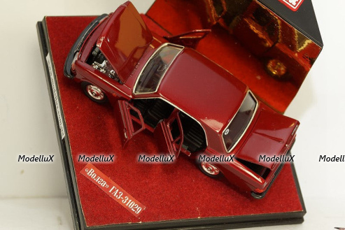 БАЗ 3783 АБР-4 ALF 1:43