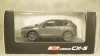 Mazda CX-5 2018 grey, Paudi 1:43