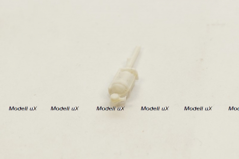 Кит Огнетушитель маленький