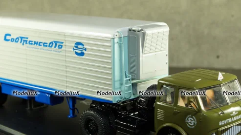 МАЗ-504 с полуприцепом Alka N12CH Sovtransavto, SSM7065, SSM 1:43