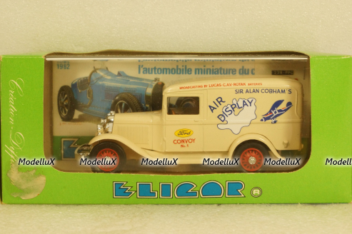 МаЗ 503 Кострома, 1:43