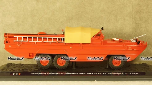 Зил-485А (БАВ-А) Пожарный автомобиль-амфибия. Ленинград, 70-е годы, TruckTyr 1:43