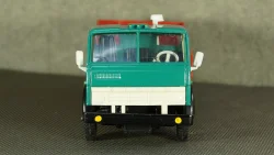 Камаз 5320, бортовой, зелено-красный, Арек 1:43