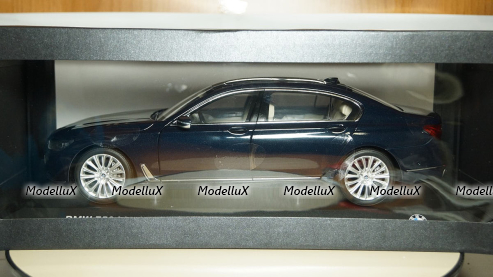 Москвич 2141 ППС,1:43