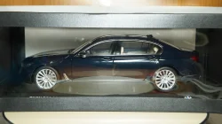 Москвич 2141 ППС,1:43