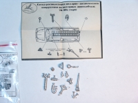 Пожарное оборудование 70-80хх г. Набор №3