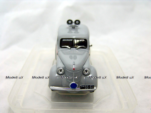 КИМ 10 50 Милиция,1:43