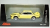 BMW 3.0 CSL E9 yellow, Schuco 1:43