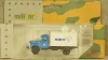 ЗиЛ 130 перевозка мяса СССР, Herpa 1:87