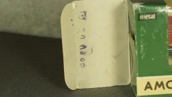 АМО Ф15, Арек 1:43