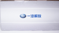 JMC KAIRUI 800 Truck, Paudi 1:18